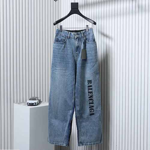 CHROME HEARTS Hoodie K5001+ Balenciaga Ripped Jeans
