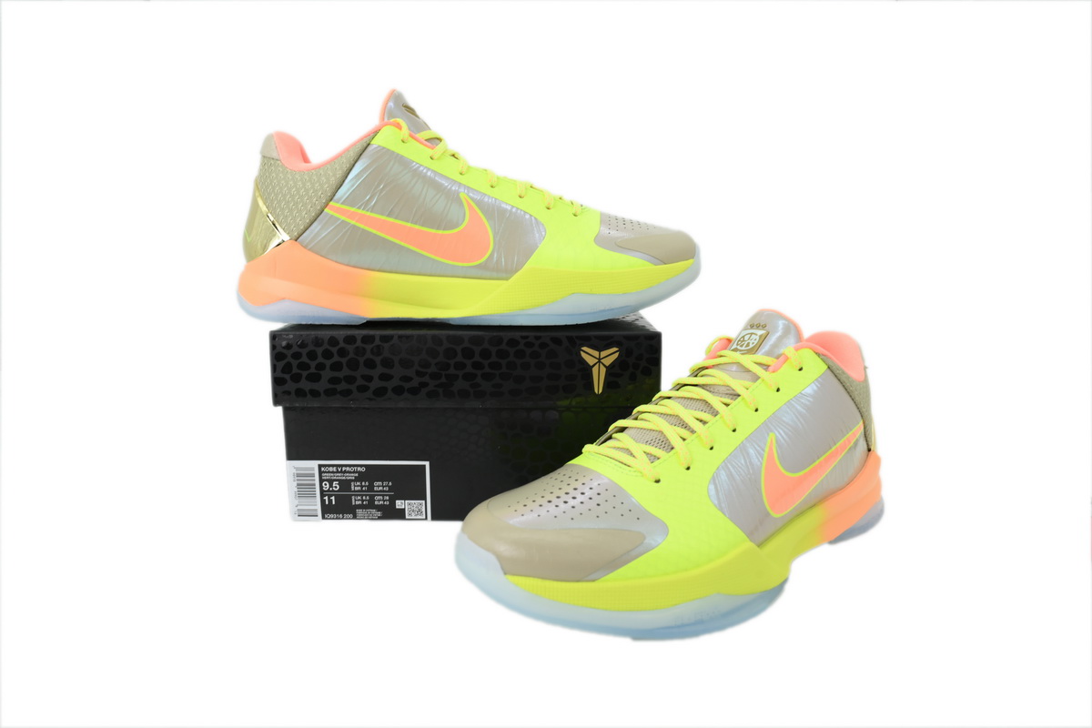 PK God Batch Nike Zoom Kobe 5 Protro The Academy PE IQ9316-200