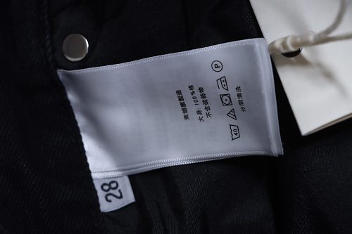 Chrome Hearts Leather Jeans with Sanskrit Cross Back Patches Pink