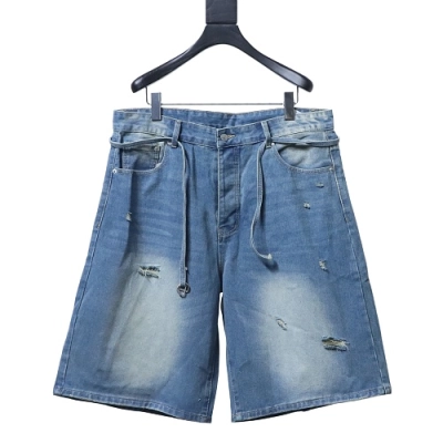 Acne Studios Belt Ripped Denim Shorts 01
