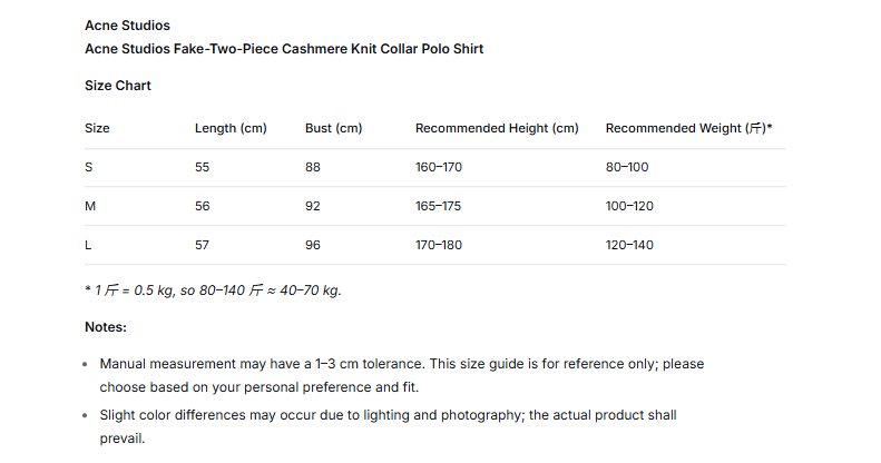 AcneStudios Faux Two-Piece Cashmere Knit Collared Polo Shirt
