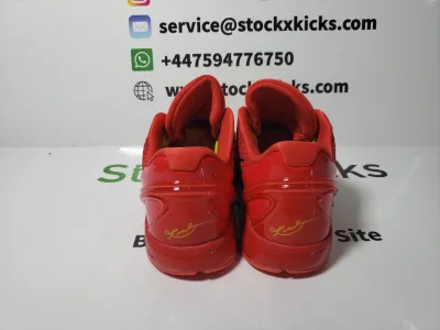 Nike Kobe 6 Proto Reverse Grinch FV4921-600 review Stockxkicks 01