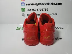 Nike Kobe 6 Proto Reverse Grinch FV4921-600 review Stockxkicks 02