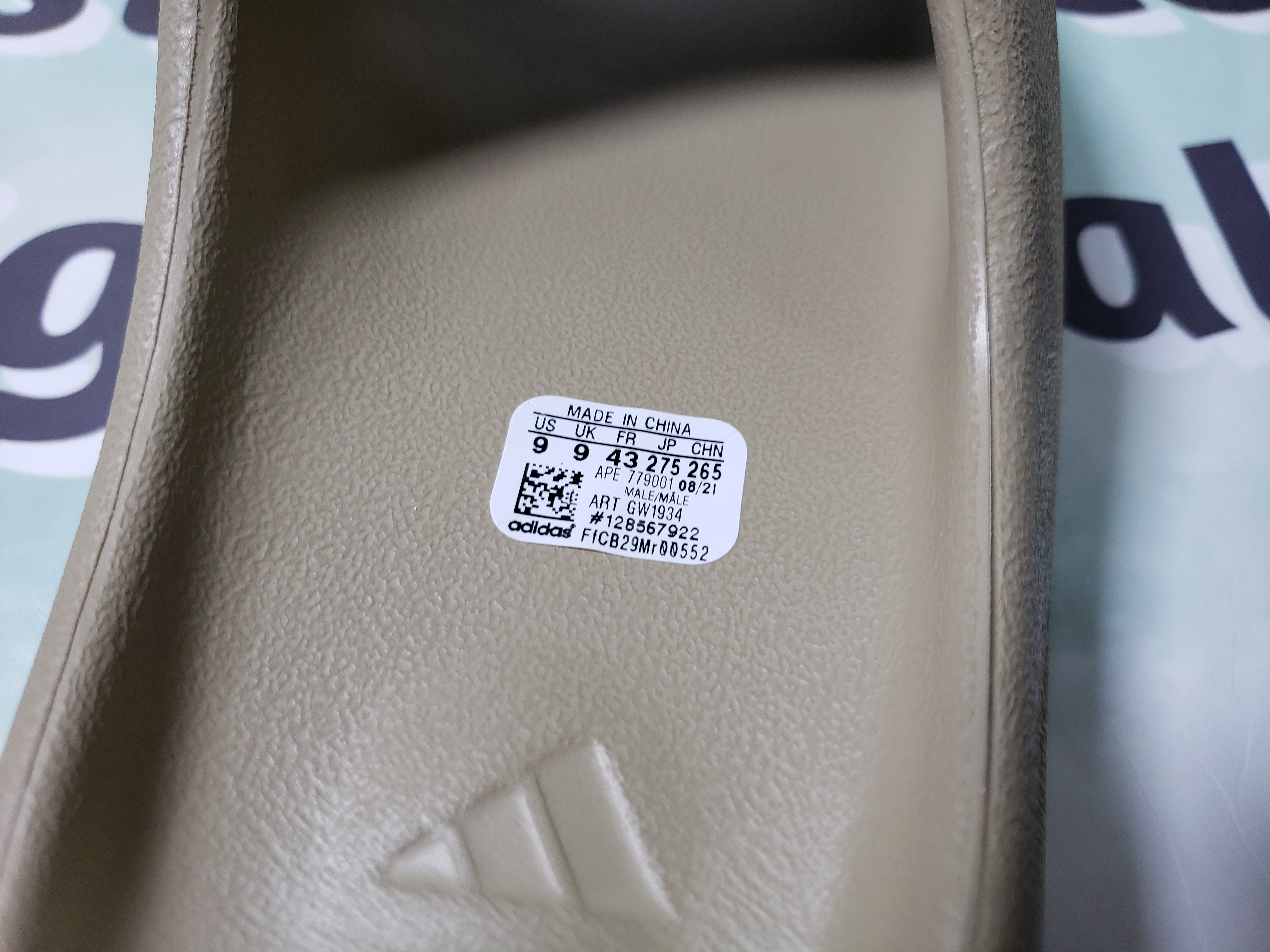 PK God Batch adidas Yeezy Slide Pure GW1934 review stockxkicks 05