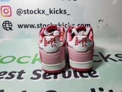 A Bathing Ape Bape Sk8 Sta Low 1G70-109-0028 review stockxkicks 01