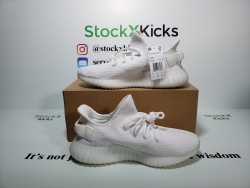 【High Quality $59 Free Shipping】adidas Yeezy Boost 350 V2 Cream White CP9366 review stockxkicks 05
