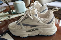 Dior B22 White Silver 3SN231YJG_H000 review Bradley Kalicharan