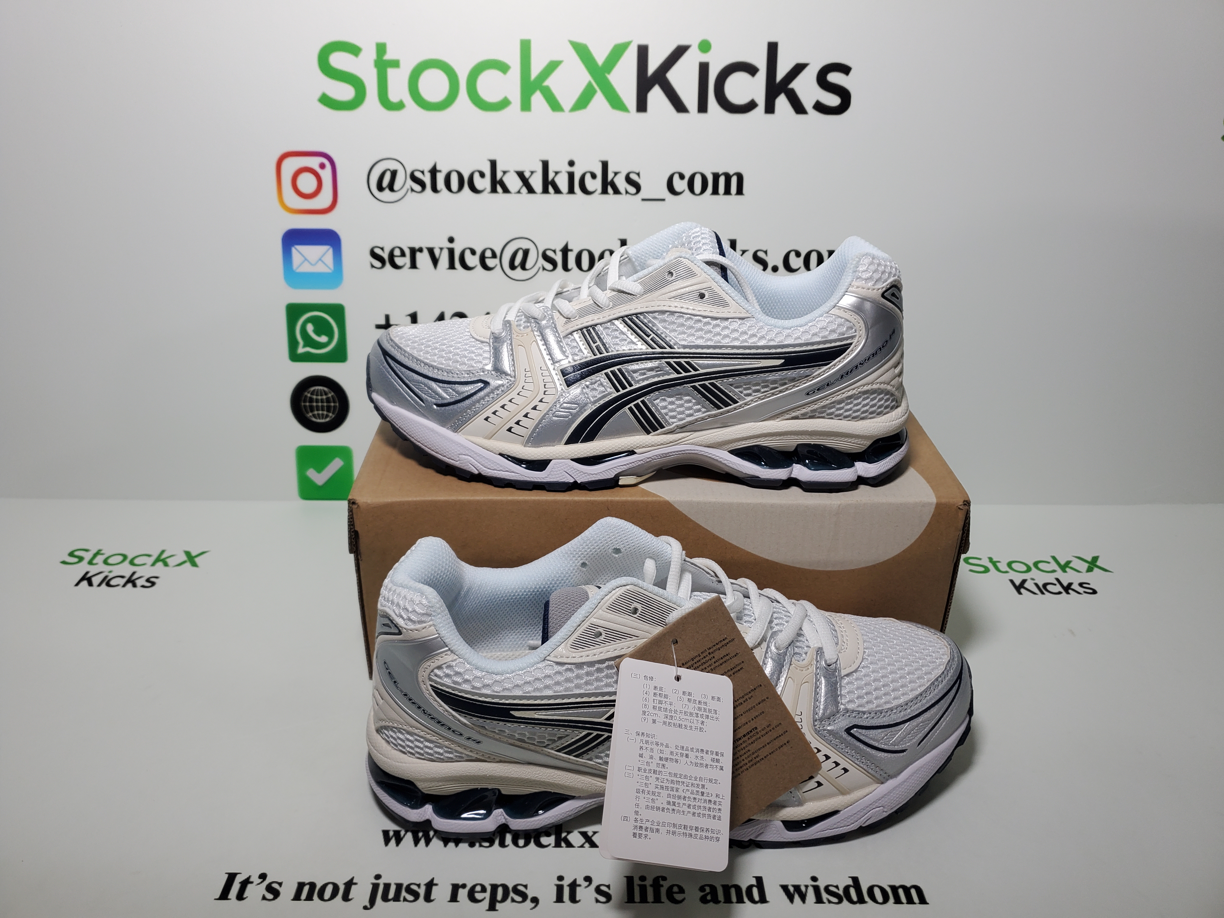ASICS Gel-Kayano 14 White Midnight 1202A056-109 review stockxkicks 02