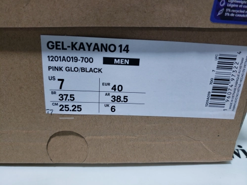 【Top PK God Batch】ASICS Gel-Kayano 14 Pink Glo 1201A019-700 review 