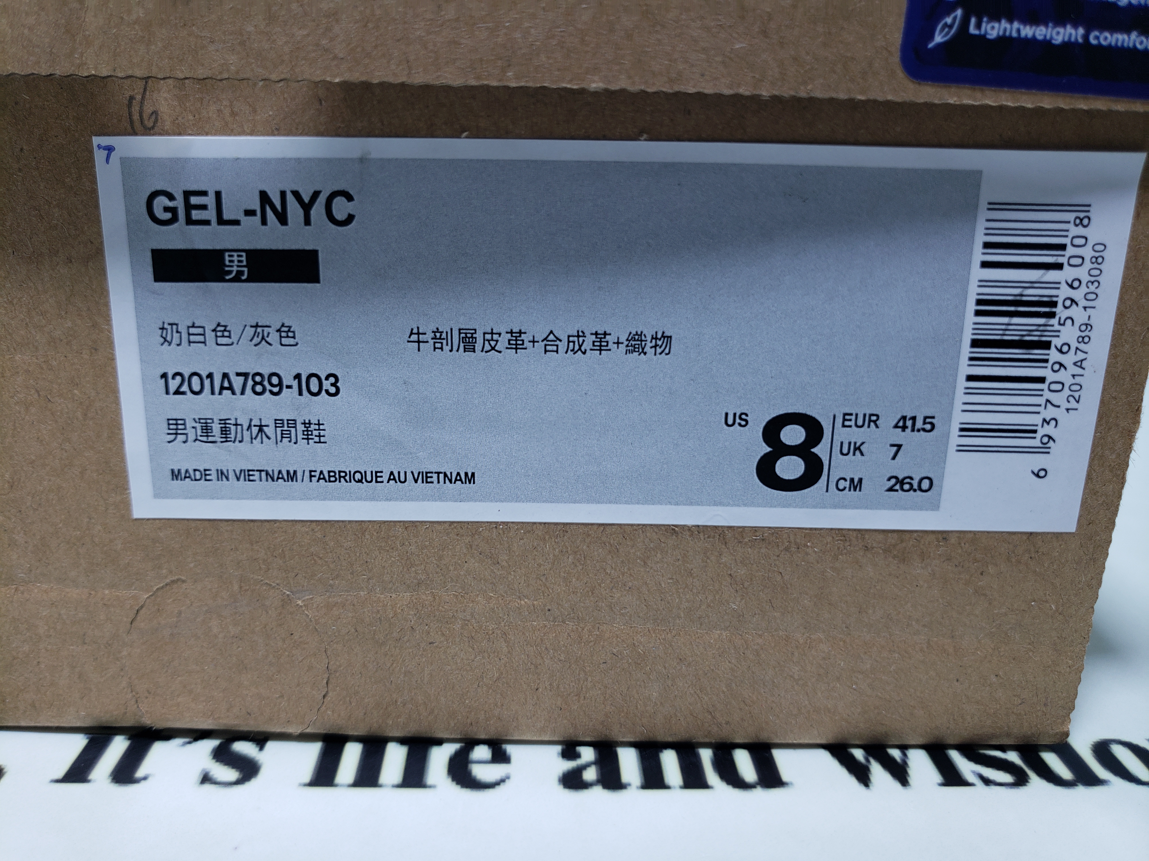 ASICS Gel-NYC Oyster Grey 1201A789-103 review Stockxkicks 01