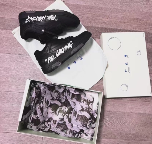 PK God Batch OFF-WHITE Out Of Office OOO 