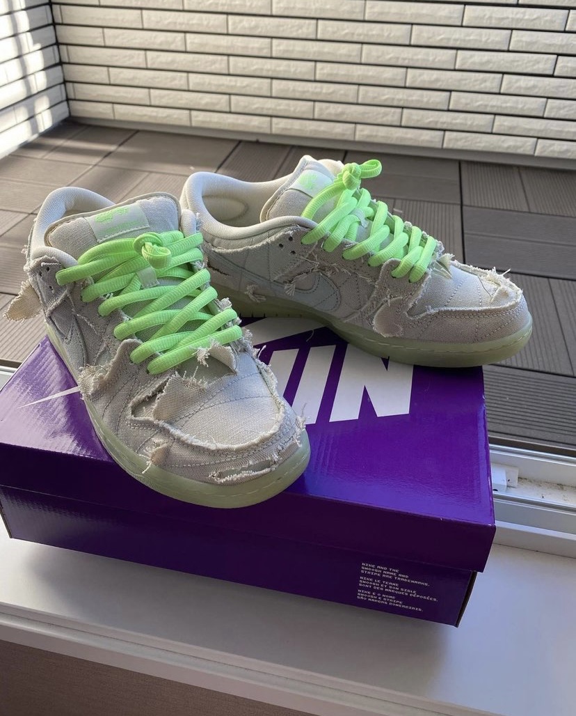 PK God Batch Nike SB Dunk LowMummy DM0774-111 review Achraf Tarki 01