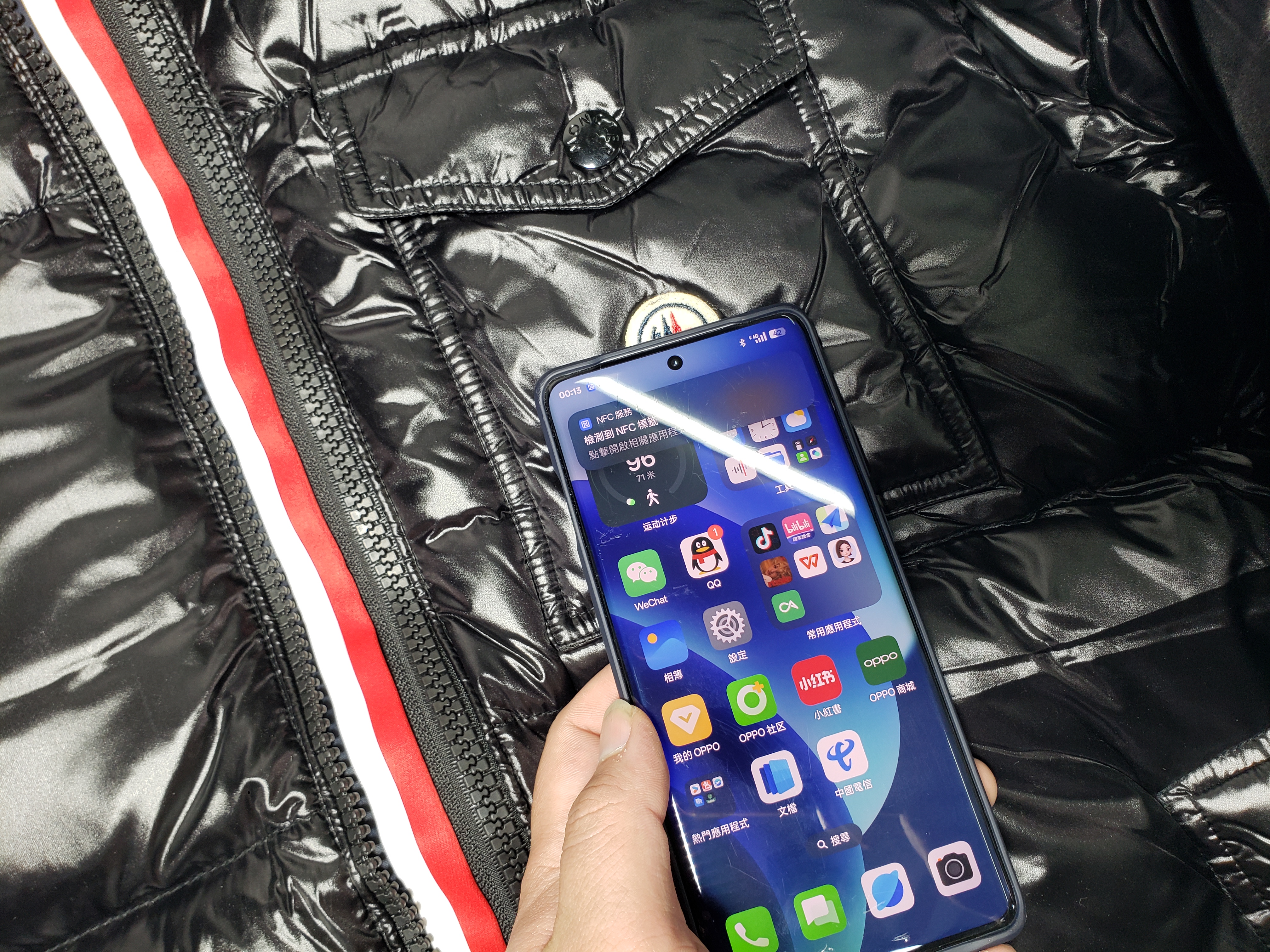  (NFC) MONCLER Montbeliard Down Jacket review Tarzan 04