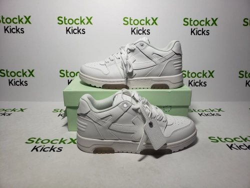 PK God Batch OFF-WHITE Out Of Office 