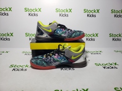 PK God Batch Nike Kobe 8 Prelude (Reflection) 639655-900 review Buk 04