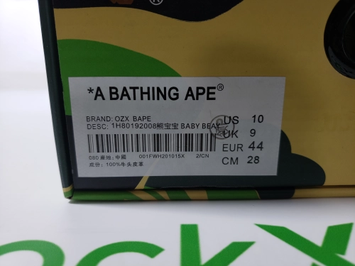 A Bathing Ape Bape Sta Low Kanye West College Dropout 0607FS-001 review 