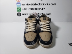 PK God Batch Nike SB Dunk Low Travis Scott CT5053-001 review STOCKXKICKS 03