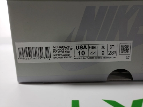 LJR Batch Air Jordan 1 Retro High COJP Midnight Navy (2020) DC1788-100 review 