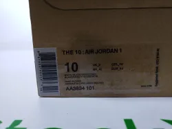 PK God Batch Nike Air Jordan 1 Retro High Off-White Chicago AA3834-101 review STOCKXKICKS 01