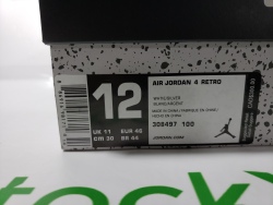 PK God Batch Air Jordan 4 Retro Pure Money (2017) 308497-100 review STOCKXKICKS 01
