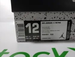 PK God Batch Air Jordan 4 Retro Pure Money (2017) 308497-100 review STOCKXKICKS 01