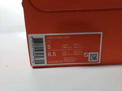 LJR Batch Nike Dunk Low Triple Pink DH9765-600 review STOCKXKICKS 00