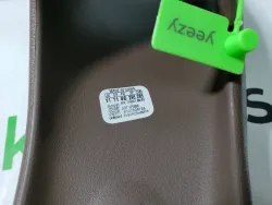 PK God Batch adidas Yeezy Slide Flax FZ5896 review STOCKXKICKS 07