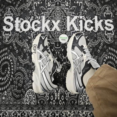 ASICS Gel-1130 Oyster Grey (Gallery Dept. Edition) 1201A256 review 