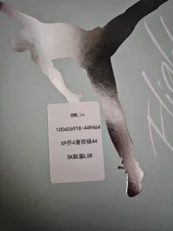 PK God Batch Air Jordan 4 Retro 'Seafoam Sail' HV0823-003 review Alexandar White 05