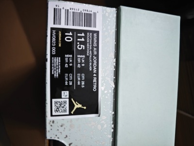 PK God Batch Air Jordan 4 Retro 'Seafoam Sail' HV0823-003 review Alexandar White 05