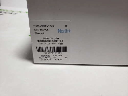 Maison MIHARA YASUHIRO Black And White Characters NO.784 review 