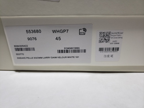 Alexander McQueen Sneaker White Pape review 
