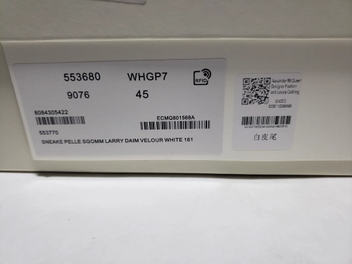 Alexander McQueen Sneaker White Pape review 