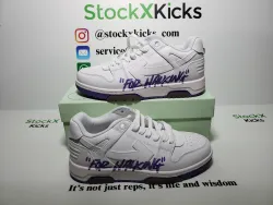 PK God Batch OFF-WHITE Out Of Office OOO Low Tops White Purple Printing OWIA259S 23LEA003 0136 review stockxkicks 04