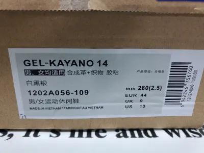 ASICS Gel-Kayano 14 White Midnight 1202A056-109 review stockxkicks  00