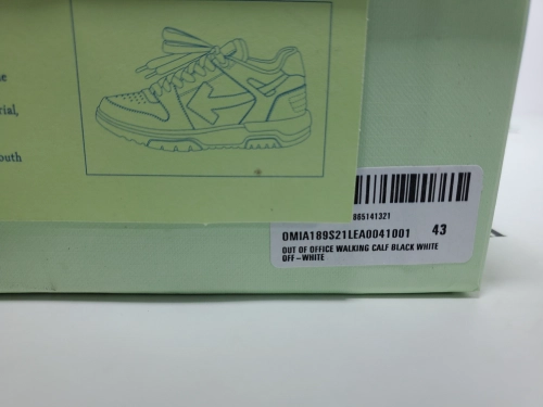 PK God Batch OFF-WHITE Out Of Office OOO 