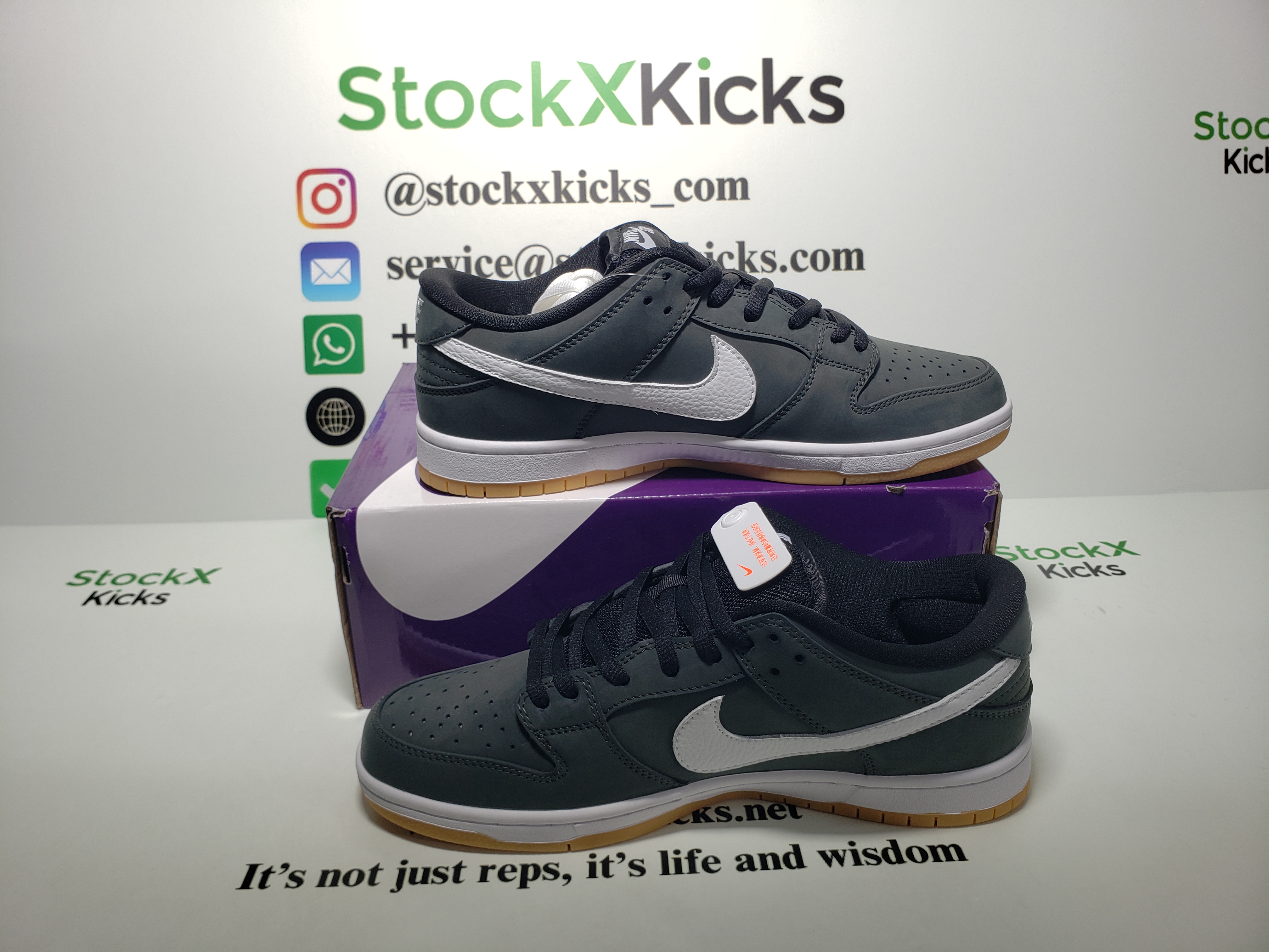 LJR Batch Nike SB Dunk Low Pro Black Gum CD2563-101 review stockxkicks.org 04