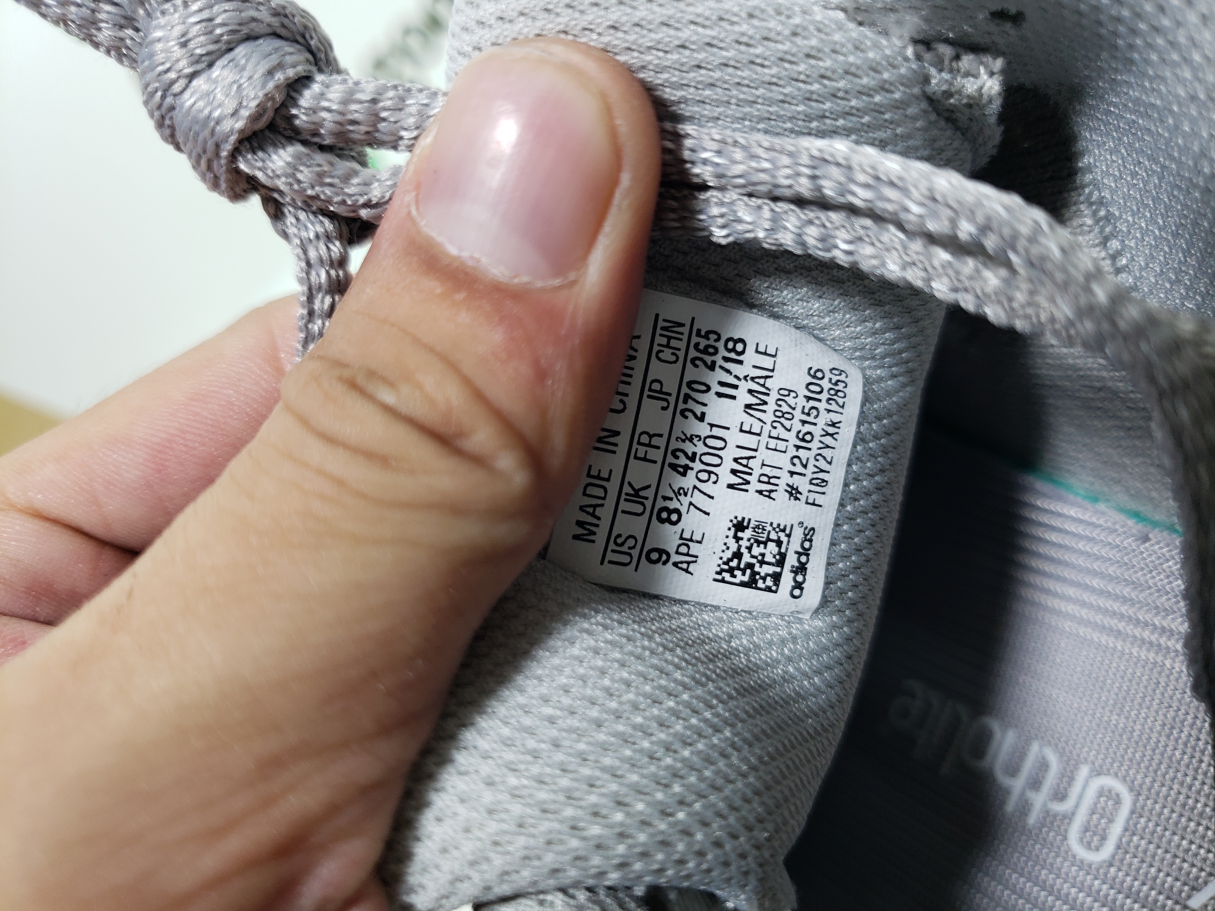 LJR Batch Yeezy Boost 700 V2 “Static” EF2829 review stockxkicks.org 02