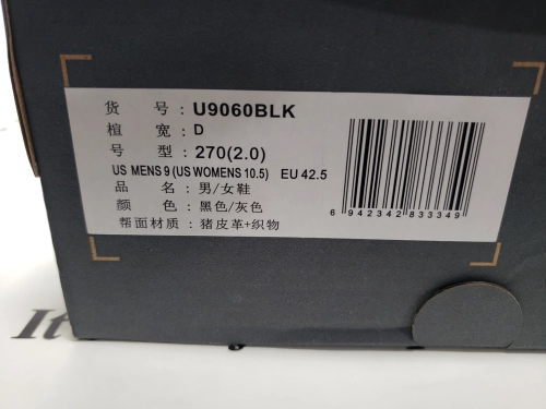 New Balance 9060 Black Castlerock Grey U9060BLK review 