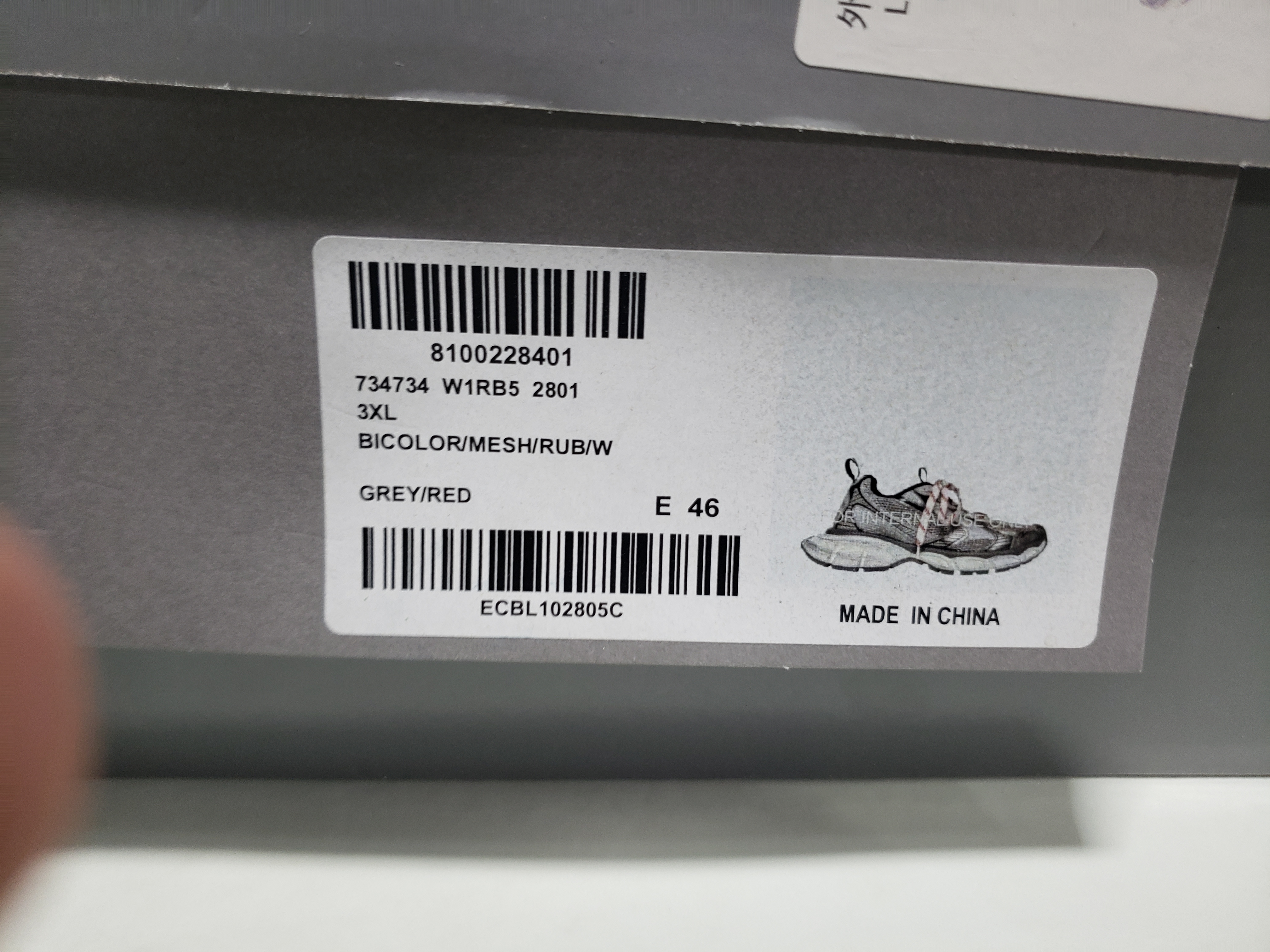 Balenciaga 3XL Sneaker Grey 734733 W2RB5 2801 review stockxkicks.org 00