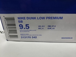 LJR Batch Nike SB Dunk Low Concepts Blue Lobster 313170-342 review stockxkicks.org 01
