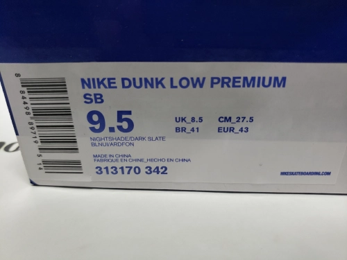 LJR Batch Nike SB Dunk Low Concepts Blue Lobster 313170-342 review 