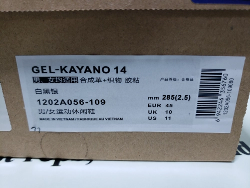 ASICS Gel-Kayano 14 White Midnight 1202A056-109 review 