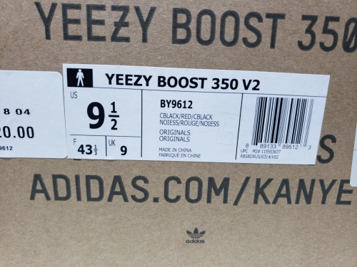 PK God Batch adidas Yeezy Boost 350 V2 Core Black Red BY9612 review 