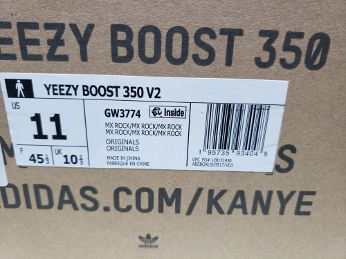 PK God Batch adidas Yeezy Boost 350 V2 MX Rock GW3774 review 