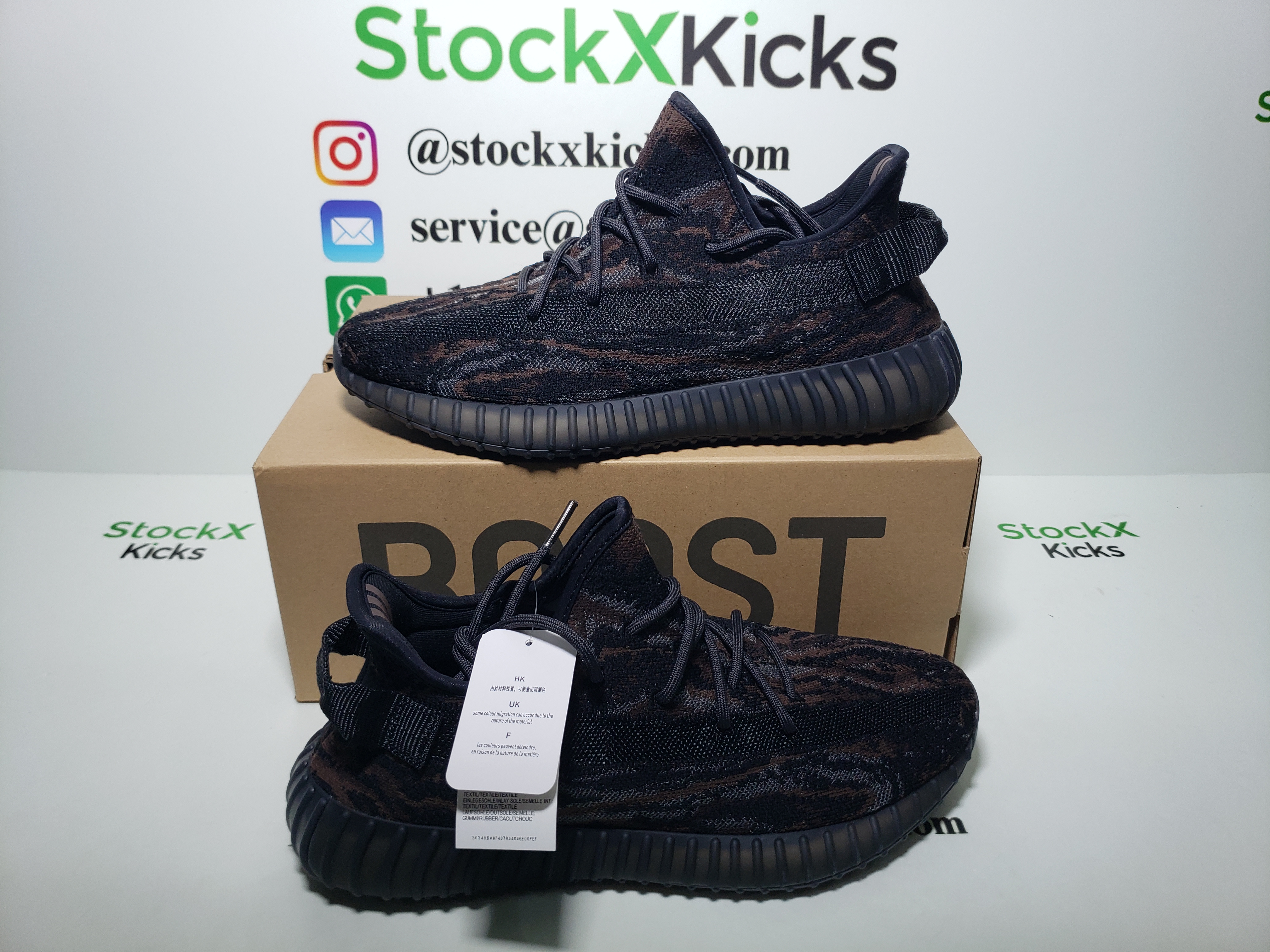 PK God Batch adidas Yeezy Boost 350 V2 MX Rock GW3774 review stockxkicks.org 03