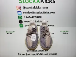 PK God Batch adidas Yeezy Boost 350 V2 Ash Pearl GY7658 review stockxkicks.org 06