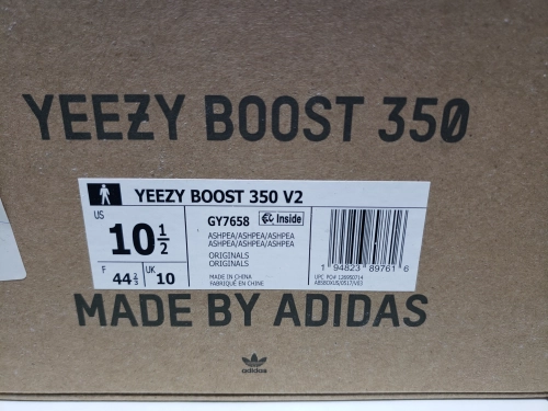 PK God Batch adidas Yeezy Boost 350 V2 Ash Pearl GY7658 review 