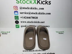 PK God Batch adidas Yeezy Slide Earth Brown FV8425 review stockxkicks 02