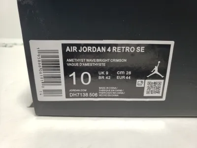 Air Jordan 4 Retro Zen Master DH7138-506 review Stockxkicks.org 00